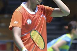 开云官网-泰国羽毛球队爆冷丹麦羽毛球队，戴资颖打破历史纪录的简单介绍