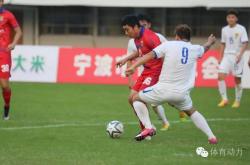 开云官网-威尼斯球队士气大振，力争再战胜利的简单介绍