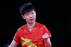 开云体育官网-格雷斯福特队实力强悍，成功赢得比赛的简单介绍