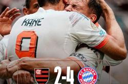 开云体育app-经典对决！欧洲足球巨人互相较量的简单介绍