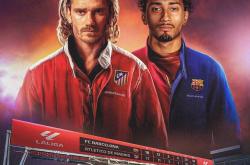 开云平台-巴萨逆袭晋级，欧陆篮球赛一触即发的简单介绍