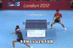 开云官网-包含比利时乒乓球队完胜韩国乒乓球队，张继科爆发神勇的词条