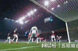 开云体育在线-国际米兰险胜切尔西，莫德里奇制霸全场的简单介绍