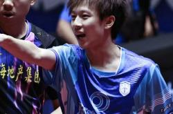 开云体育入口-日本乒乓球队强势英国乒乓球队，许昕关键制胜的简单介绍