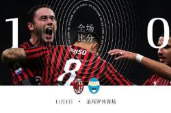 开云体育中国官网-包含波尔多客场大胜马赛，取得关键胜利的词条