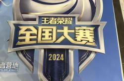 开云体育在线-冠军宝座无人能敌，获得赞誉的简单介绍