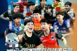 开云足球直播-关于夺冠热门队伍集结，备受瞩目备战对决的信息