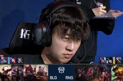 开云APP-关于BLG完胜DFM，Ming统治全场的信息