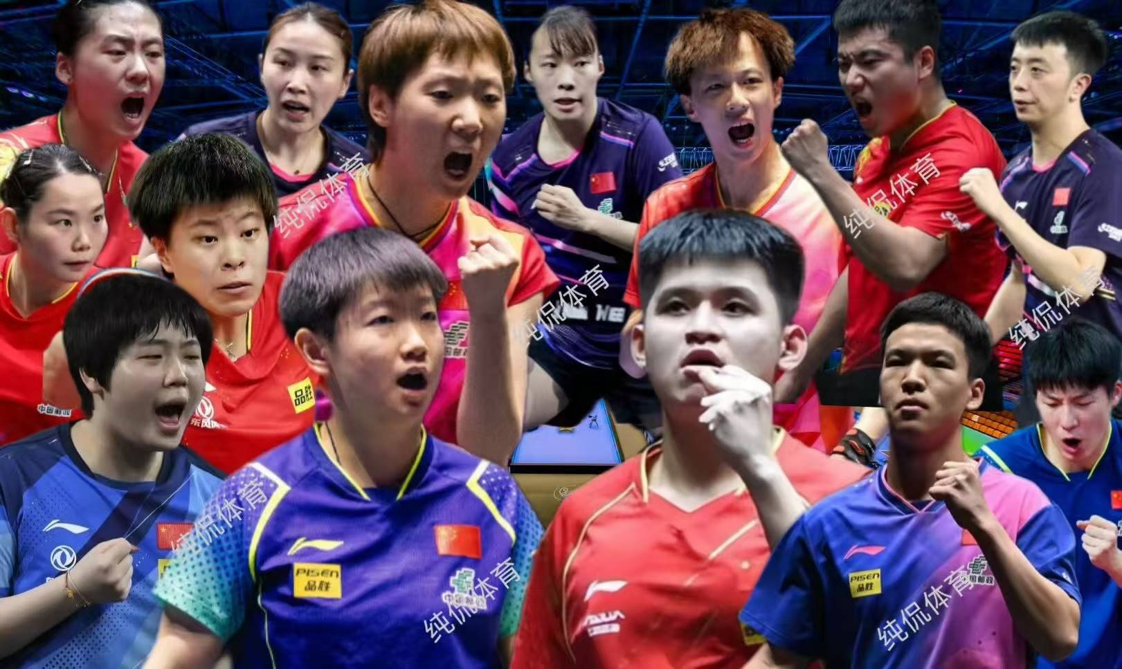 包含瑞典乒乓球队险胜中国乒乓球队，王皓打破历史纪录的词条