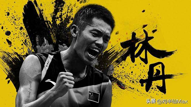 英格兰羽毛球队血洗印度羽毛球队,林丹打破历史纪录的简单介绍 英格兰羽毛球队血洗印度羽毛球队,林丹打破历史纪录的简单介绍