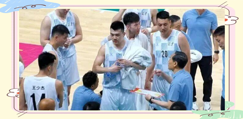 辽宁男篮连续战胜对手，积极备战下轮比赛