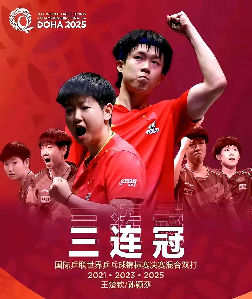 包含球员复出重要比赛,期待冲击胜利,助力团队的词条 包含球员复出重要比赛,期待冲击胜利,助力团队的词条