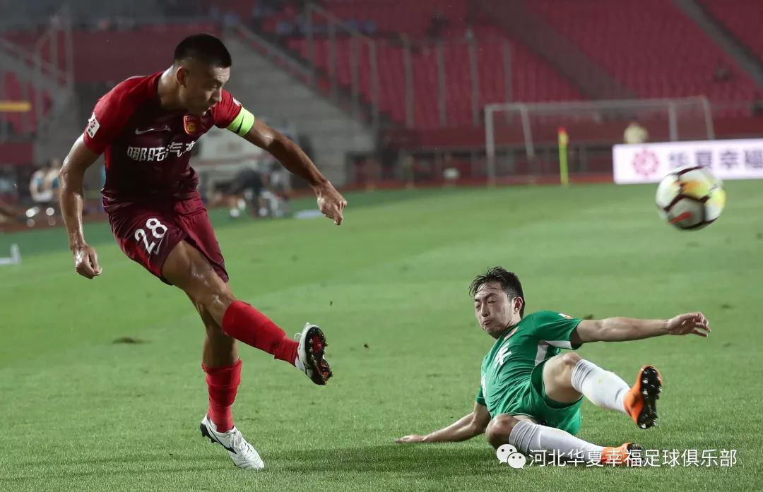 贵州恒丰主场失利,遭遇困境 贵州恒丰主场失利,遭遇困境