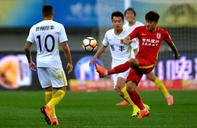 贵州恒丰主场失利,遭遇困境 贵州恒丰主场失利,遭遇困境