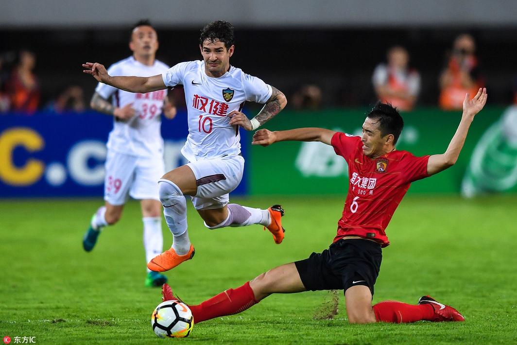 恒大连续不胜，实力不倚队史难堪现实的简单介绍