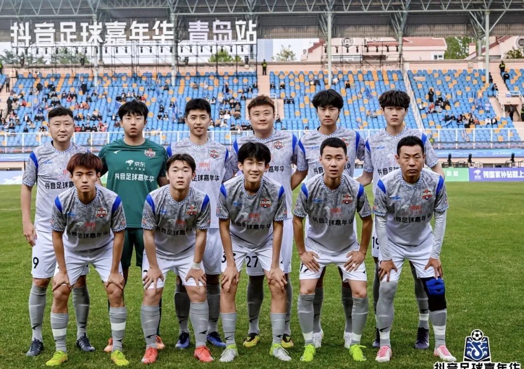 大战在即！深圳佳兆业挑战青岛黄海实力较量的简单介绍