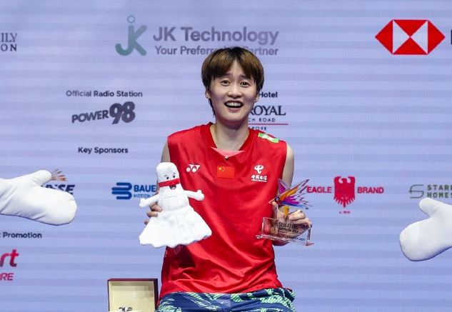 印度队力克丹麦队，陈雨菲状态火热的简单介绍