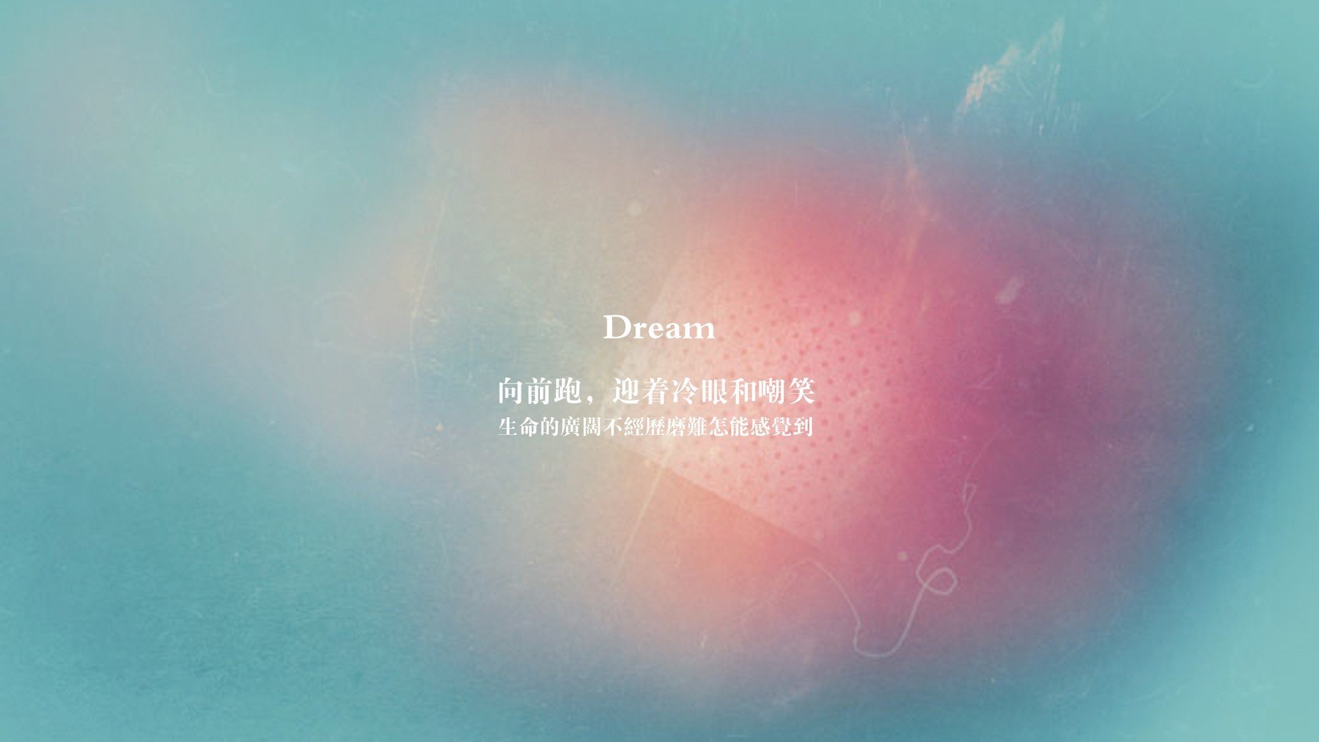 特奥数据全面爆炸,伊朗对阵委内瑞拉背后的战术革命