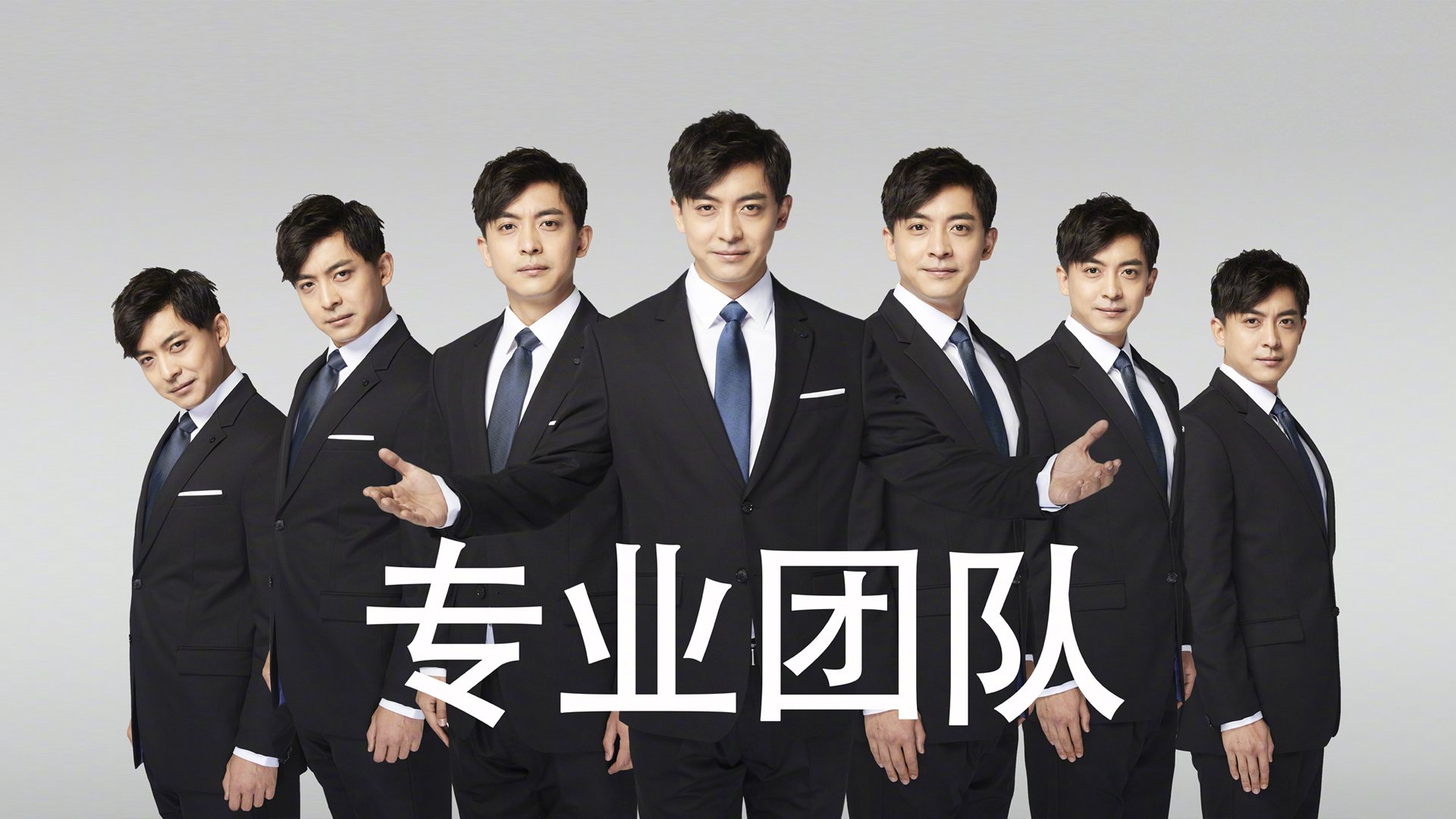 西决生死战焦点战,澳大利亚强压皇马,篮球新势力的崛起